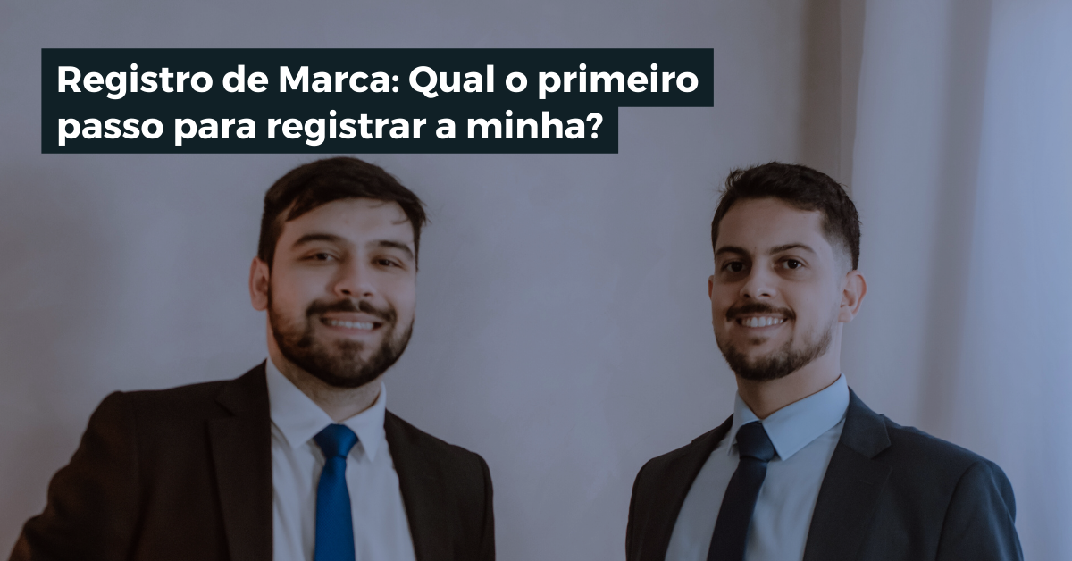 O primeiro passo para registrar sua marca: pesquisa prévia no INPI